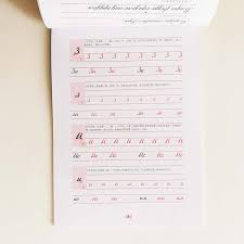 Font yang cantik dapat membuat atau merusak desain anda. Rusia Yang Cantik Tulisan Tangan Kaligrafi Copybook Sederhana Rusia Hias Tulisan Tangan Untuk Menulis Bahasa Rusia Pendidikan Pengajaran Aliexpress