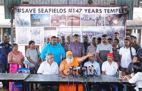 Setakat hari ini sejumlah 21 lelaki telah ditahan, 23 kenderaan dibakar. 12 Kronologi Insiden Rusuhan Di Kuil Sri Maha Mariamman Usj 25 Putra Heights Subang Jaya