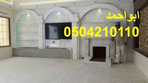 مشبات عنيزة مشبات الرس مشبات محافطة البكيرية مشبات صور صور مشبات صور مشبات فخمه صور صورمشبات صور ديكورمشب صورة مشب صور Company Logo Tech Company Logos Decor