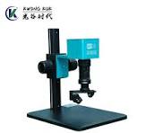 The Latest High-Definition 3D Video Microscope Can Switch Between 3D and 2D.