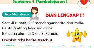 Aug 05, 2020 · kunci jawaban tema 1 kelas 5 halaman 166, 167, 168 diperuntukan bagi orangtua mendampingi anak belajar di rumah. Terbaru Kunci Jawaban Kelas 1 Tema 8 Subtema 4 Pembelajaran 1 Jawaban Tematik Siswa