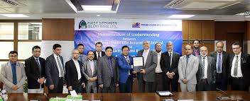 Was initially incorporated in the name of prime life insurance company ltd. Padma Islami Life Insurance