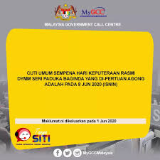Sebabnya, ia adalah hari keputeraan sultan perak, sultan nazrin muizzuddin shah. Cuti Umum Sempena Hari Keputeraan Rasmi Jabatan Agama Islam Perak Facebook