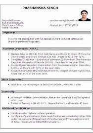 One or two column templates, it's up to you. Resume Format For 4 Years Experience In Hr Best Resume Format Resume Format Free Download Resume Format