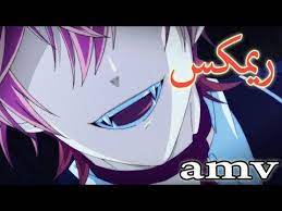 اجمل اغنية اجنبية حماسية مرة نار 2019 ego music رائعة لا تفوتك amv youtube anime art