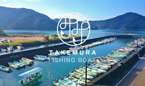 高知 レンタル ボート