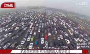 China verfügt nach der usa (75.376 km) über das zweitlängste autobahnnetz von fast 70.000 autobahn g2: Irres Drohnenvideo Zeigt Mega Stau In China Pc Magazin