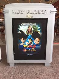 Jun 13, 2021 · it goes without saying that dragon ball z is one of the most popular anime of all time and has made a serious dent on pop culture. Gogeta Blue Makes His Debut In Dragon Ball Z The Real 4 D Dbz