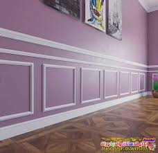 استرخاء تدقيق تحليل ديكور حزام جدران Psidiagnosticins Com