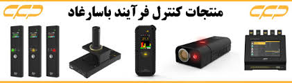 الجواهر اللماعة في استحضار ملوك الجن في الوقت و الساعة. Ù…Ø³Ù„Ø³Ù„ Ù…Ù„ÙˆÙƒ Ø§Ù„Ø¬Ø¯Ø¹Ù†Ø© Ø§Ù„Ø­Ù„Ù‚Ø© 10 Ù…Ù„ÙˆÙƒ Ø§Ù„Ø¬Ø¯Ø¹Ù†Ø© Ø§Ù„Ø­Ù„Ù‚Ø© 10 Ú©Ù†ØªØ±Ù„ ÙØ±Ø¢ÛŒÙ†Ø¯ Ø¨Ø§Ø³Ø§Ø±ØºØ§Ø¯