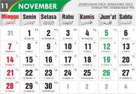 Nah pecinta kalender yang simple tapi mau desain yang menarik juga bisa mengunduh kalender. Download Kalender 2021 Lengkap Dan Gratis Kangtutorial Com Desain Kalender Kalender Manipulasi Foto