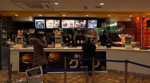 The location is a historical landmark that has been a home and a few other restaurants. Mcdonald S Around The World Japan Edition Up In The Nusair
