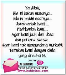 Jodoh Pertemuan Ditangan Tuhan Islamic Quotes Allah Kutipan Selamat Pagi