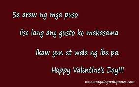 Birthday Message For Mother Long Distance Tagalog Valentine S Day Quotes Love Tagalog Hd Wallpapersvalet Com Valentine S Day Quotes Love Quotes Quote Of The Day