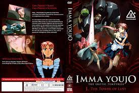 Imma Youjo: The Erotic Temptress 