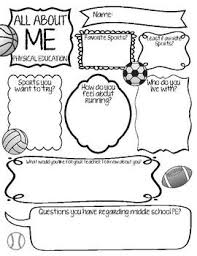 All About Me Physical Education Physical Education Middle School Lesson Plans Education
