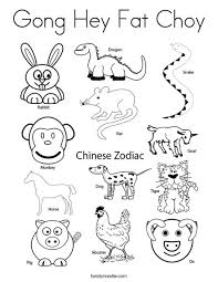 Free printable coloring pages for kids and adults. Gong Hey Fat Choy Coloring Page Twisty Noodle