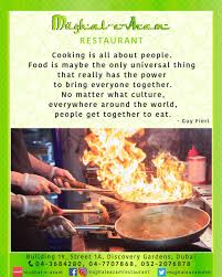 Coli · earl grey tea glossary term. Mughal E Azam Restaurant On Twitter Words Of Wisdom Visit Building 19 Street 1a Discoverygardens Dubai Call 043684280 047707868 0522076878 Mughaleazam Mughlai Food Restaurant Mydubai Weekend Eat Dining Cuisine Dubaifood Lunch Dinner