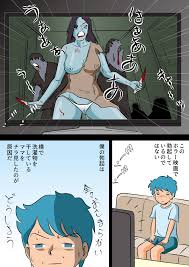 エロ漫画 ひとづま かえで 洗濯物 みき君と秘密のかんけい