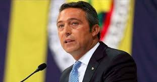 Için dua edilirken koç'un kabrine çiçekler konuldu. Ali Koc Un Yillardir Turkiye Den Sir Gibi Sakladigi Esi Bakin Kim Cikti