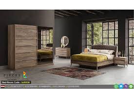 احدث كتالوج صور غرف نوم 2019 2020 Beige Living Rooms Furniture Home