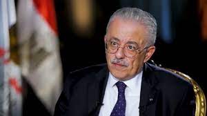 وزير التعليم العالي والبحث العلمي يدفع ويدعم تطوير الأنشطة الخاضعة لولايتها القضائية. ÙˆØ²ÙŠØ± Ø§Ù„ØªØ¹Ù„ÙŠÙ… Ø§Ù„Ù…ØµØ±ÙŠ Ø¥ØºÙ„Ø§Ù‚ Ø§Ù„Ù…Ø¯Ø§Ø±Ø³ Ø¨Ø³Ø¨Ø¨ ØªÙØ´ÙŠ ÙƒÙˆØ±ÙˆÙ†Ø§ Ù‚Ø±Ø§Ø± Ø³ÙŠØ§Ø¯ÙŠ Ø³ÙŠØ§Ø³Ø© Ø£Ø®Ø¨Ø§Ø± Ø§Ù„Ø¥Ù…Ø§Ø±Ø§Øª Ø§Ù„ÙŠÙˆÙ…