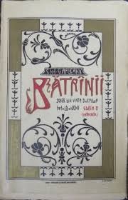 Pământul arșițenilor e nisipos și sterp; BÄƒtranii SchiÈ›e Din ViaÈ›a Boierilor Moldoveni By Emil Garleanu