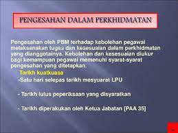 Sediakan kew.8 (7 salinan) dan perintah am bab a arahan perbendaharaan surat pekeliling perkhidmatan bil. Perintah Am Bab A B C D E F Dan G Ppt Download