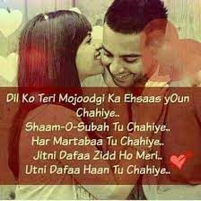 Pin On Bollywood Song