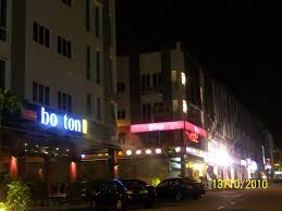 Public bank bandar puteri puchong: Public Bank Jalan Puteri 2 3 Bandar Puteri Puchong Mapio Net