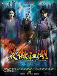 Swordsman (2013) - MyDramaList