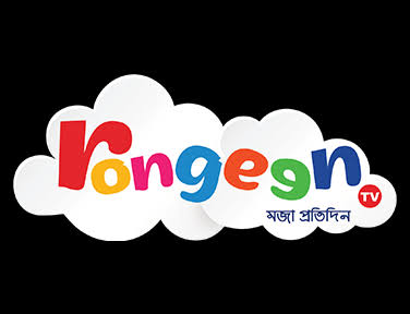 Rongeen TV