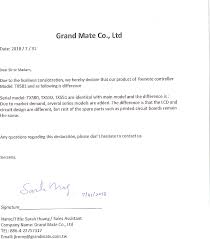 Writing a cover letter is essential when applying for jobs. Tx581 Remote Controller Cover Letter Cover Letter Grand Mate