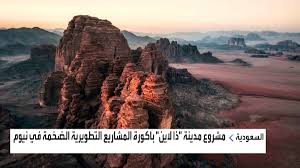 Ursula gertrud von der leyen) استمع (اسم الولادة ألبريشت؛ مواليد 8 تشرين الأول 1958)، سياسية ألمانية تنتمي لحزب الاتحاد الديمقراطي المسيحي (cdu). Fltu5tfnb8zf8m