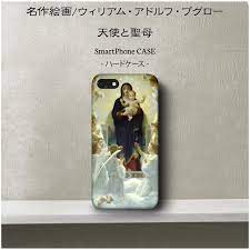 名作絵画 天使と聖母 スマホケース パロディiphone7 iphone6 plus アイフォン ケース xperia android galaxy arrows aquos 送料無料 スマホケース パロディ ケース