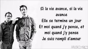 Boulevard Des Airs Si La Vie Avance Parole Youtube