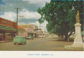 Mareeba / m ə ˈ r iː b ə / is a rural town and locality in the shire of mareeba in far north queensland, australia. Mareeba The Tobacco Capital Of Australia Queensland Places