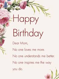 Dearest Mom Flower Birthday Card This Sweet And Loving Birthday Card Says Everythin Birthday Cards For Mother Flower Birthday Cards Birthday Greeting Cards