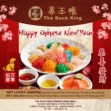 Restoran ayam kampung & gulai kawah. The Duck King Group A Twitter Let Us Take Care Your Today S Lunch Visit The Duck King Restaurant At Pondokindahmall Ii 3rd Floor We Ll Treat You With Our Many Delicious Menu Items