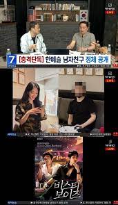 세리토스 2년 전문대학 컴퓨터그래픽학과 associate degree. Boacxowmzxvmym
