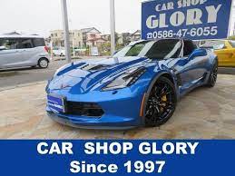 Carmax miami lakes shipping not available. Chevrolet Chevrolet Corvette Z06 2015 Blue M 19569 Km Details Japanese Used Cars Goo Net Exchange