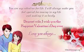 A mother does not become pregnant in order to provide employment to medical people. 50 Valentine S Day Wishes Card Messages And Quotes 2021 Valentines Day Messages Valentine Text Messages Valentine Images With Quotes