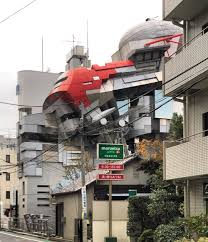 Aoyama Technical College Aoyama Tokyo Makoto Sei Watanabe 1990 Aoyama Makoto Tokyo