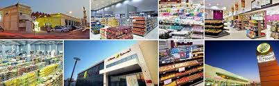 !> take a moment to review the minimum requirements before installation or you may encounter issues. Al Meera Hypermarket And Supermarket Almeera Group