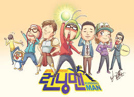 Nonton running man sub indo, streaming variety show gratis download film korea full movies subtitle indonesia. Top 20 Best Running Man Episodes Of All Time