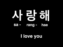 Pin On Sk Hanguk