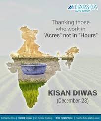 Today, on the occasion of 'kisan diwas', i greet all the contributors of the country. 10 23 12 Kisan Diwas Ideas In 2020 Farmers Day Social Media Design Inspiration Workplace Safety Tips