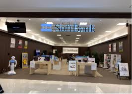 ソフトバンクは、オンライン専用の新ブランド「softbank on line」を発表。 4g／5g通信サービスを2021年3月に提供開始する。 価格は月額2,980円。 ã‚½ãƒ•ãƒˆãƒãƒ³ã‚¯ ã‚·ãƒ§ãƒƒãƒ— ã‚¤ã‚ªãƒ³ã‚¿ã‚¦ãƒ³å››æ—¥å¸‚æ³Š