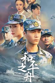 Watch korean, taiwanese, hong hong, japanese, chinese movies free english subs. Dramacool Asian Drama Movies And Shows English Sub Full Hd