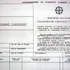 Η πλήρης ονομασία του είναι approved baltimore berth grain charter party. 1